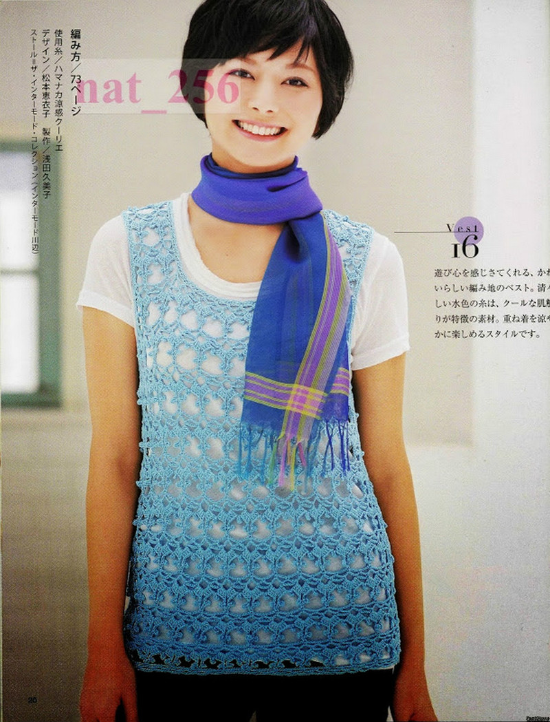 大人のニット№3357 2012 春夏 - 紫蘇 - 紫蘇的博客