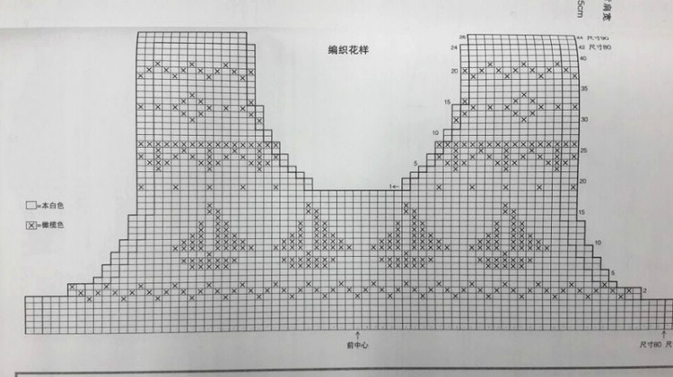 2015~~~~寶寶提花小背心 - 梧桐細雨 - 纖纖素手閣