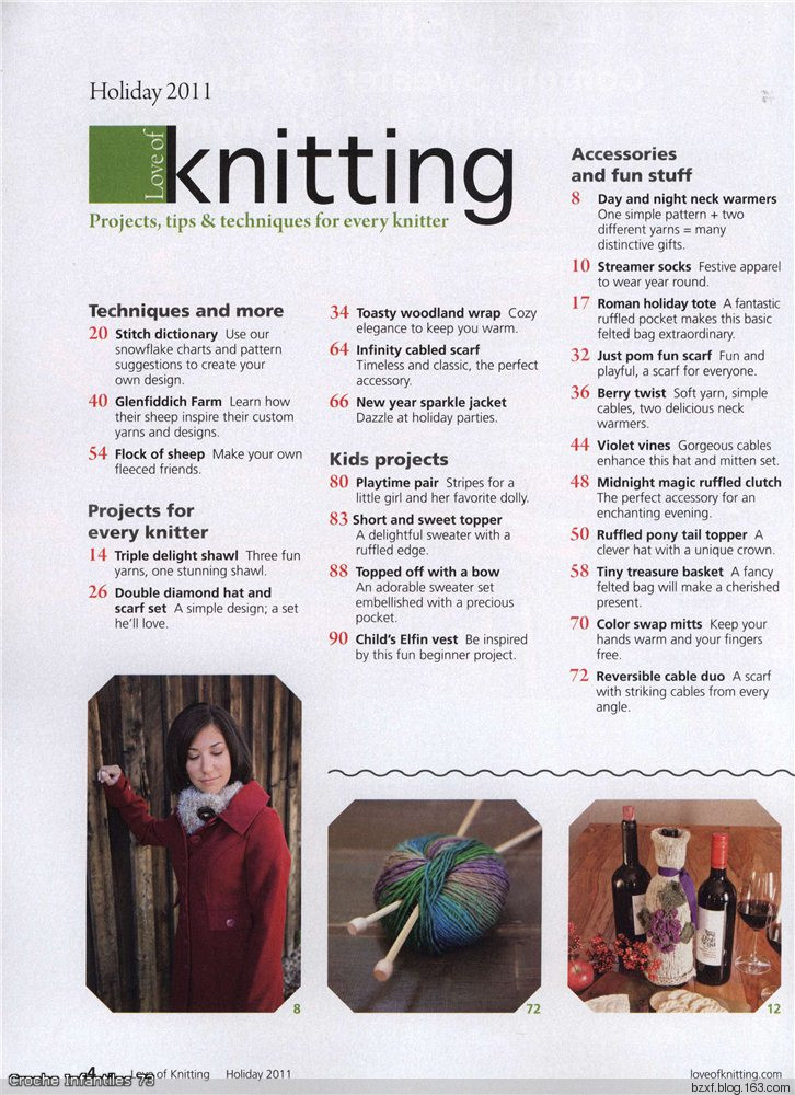 Love of Knitting Holiday 11 - 編織幸福 - 編織幸福的博客