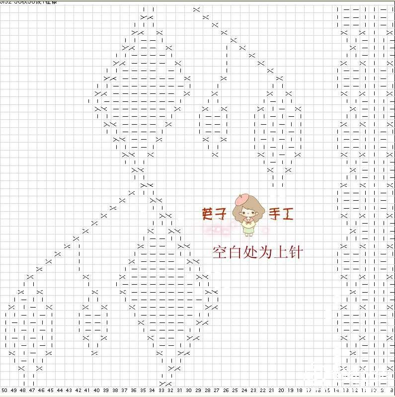 幽蘭（1403）---仿長款阿卡 - 指尖飛揚 - 指尖飛揚