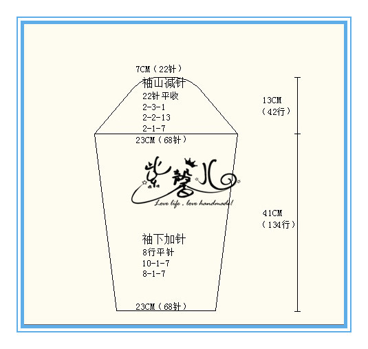秋意濃-女士開(kāi)衫（仿恬媽翻譯的“沃頓”） - 紫馨兒 - 紫色☆溫馨