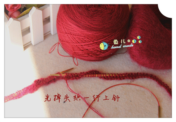 2012年10月19日 - 魚兒 - 魚兒的小溪