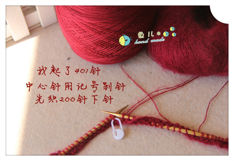 2012年10月19日 - 魚兒 - 魚兒的小溪