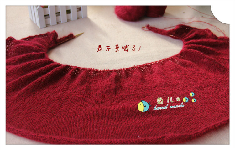 2012年10月19日 - 魚兒 - 魚兒的小溪