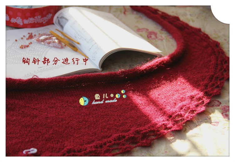 2012年10月19日 - 魚兒 - 魚兒的小溪