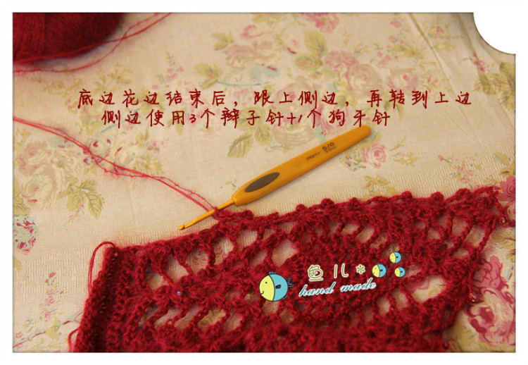2012年10月19日 - 魚兒 - 魚兒的小溪