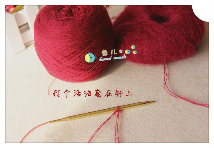 2012年10月19日 - 魚兒 - 魚兒的小溪