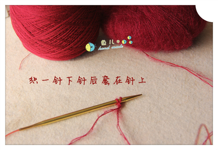 2012年10月19日 - 魚兒 - 魚兒的小溪