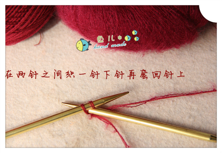 2012年10月19日 - 魚兒 - 魚兒的小溪