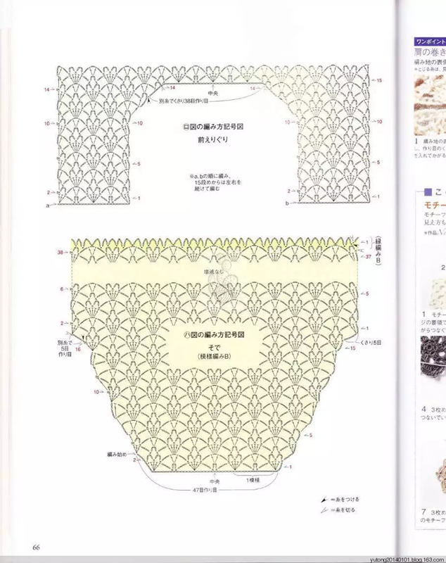 五多~~醉美~~ - 五多 - 五多的博客