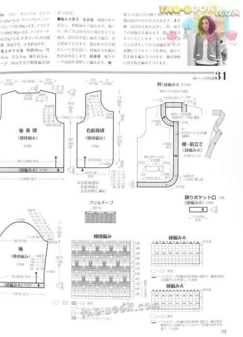 9073-111.jpg