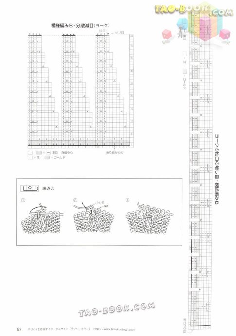 9073-126.jpg