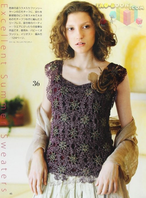 9073-44.jpg