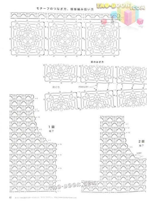 9073-60.jpg