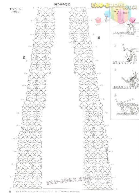 9073-88.jpg