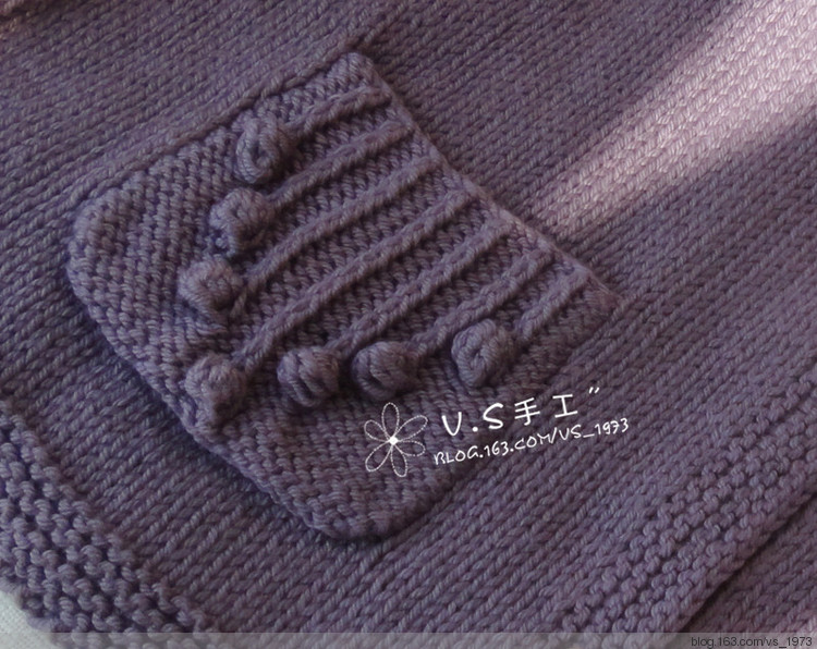 香芋~~~~~2014.22 - V.S - V.S