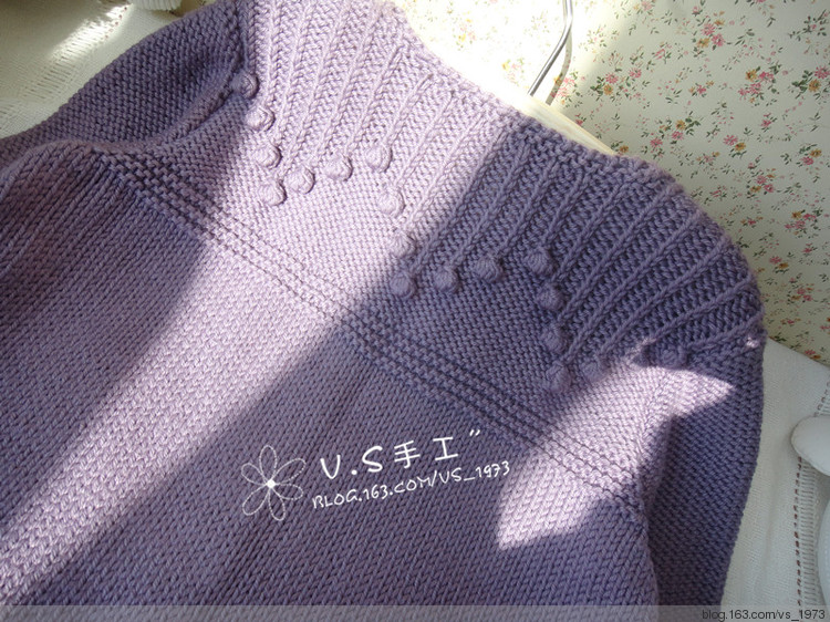 香芋~~~~~2014.22 - V.S - V.S