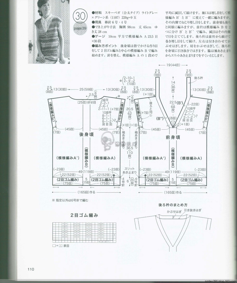 【戀戀云汀】NV80500 - 戀戀云汀 - 汀水云間戀戀云汀