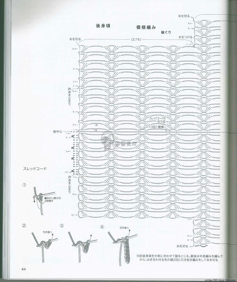 【戀戀云汀】NV80500 - 戀戀云汀 - 汀水云間戀戀云汀
