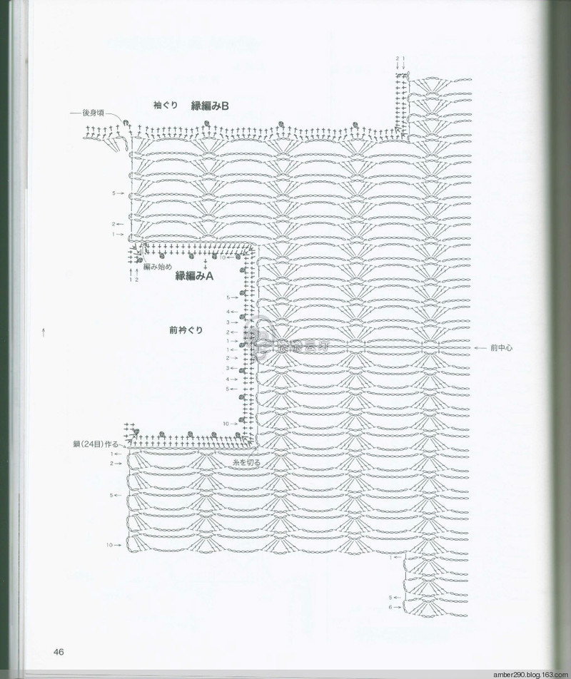 【戀戀云汀】NV80500 - 戀戀云汀 - 汀水云間戀戀云汀