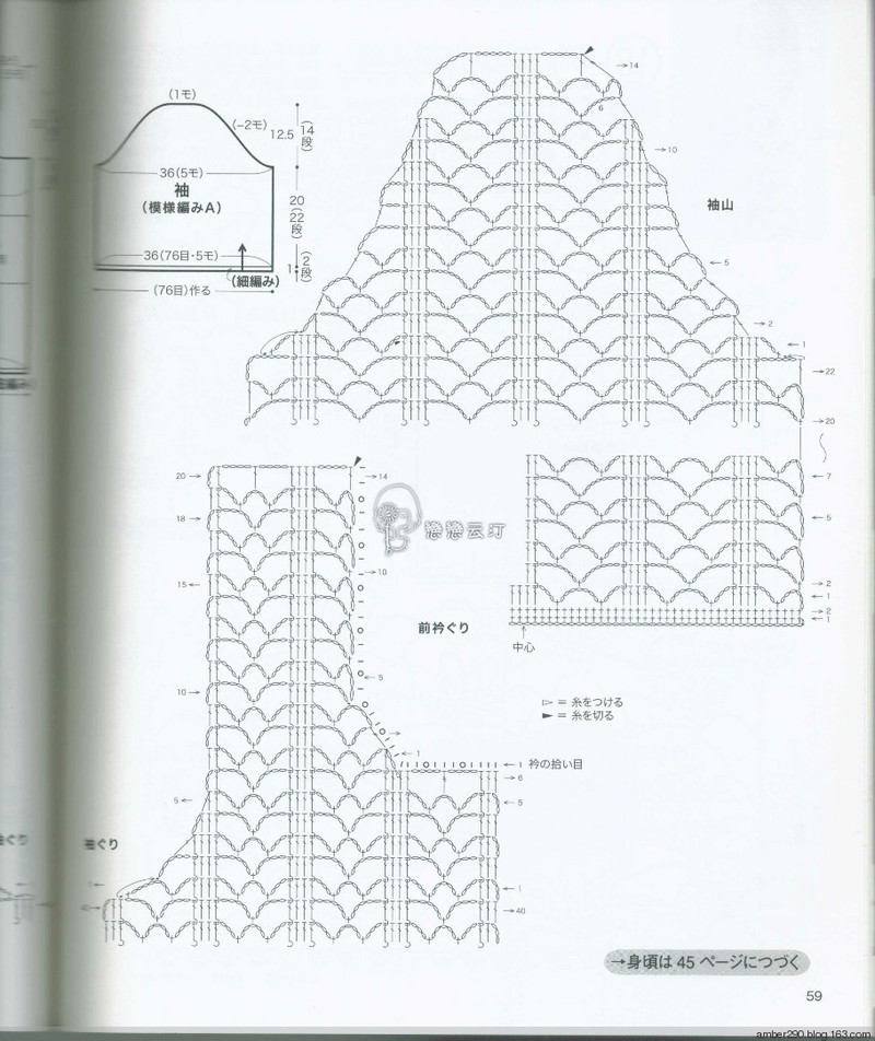 【戀戀云汀】NV80500 - 戀戀云汀 - 汀水云間戀戀云汀