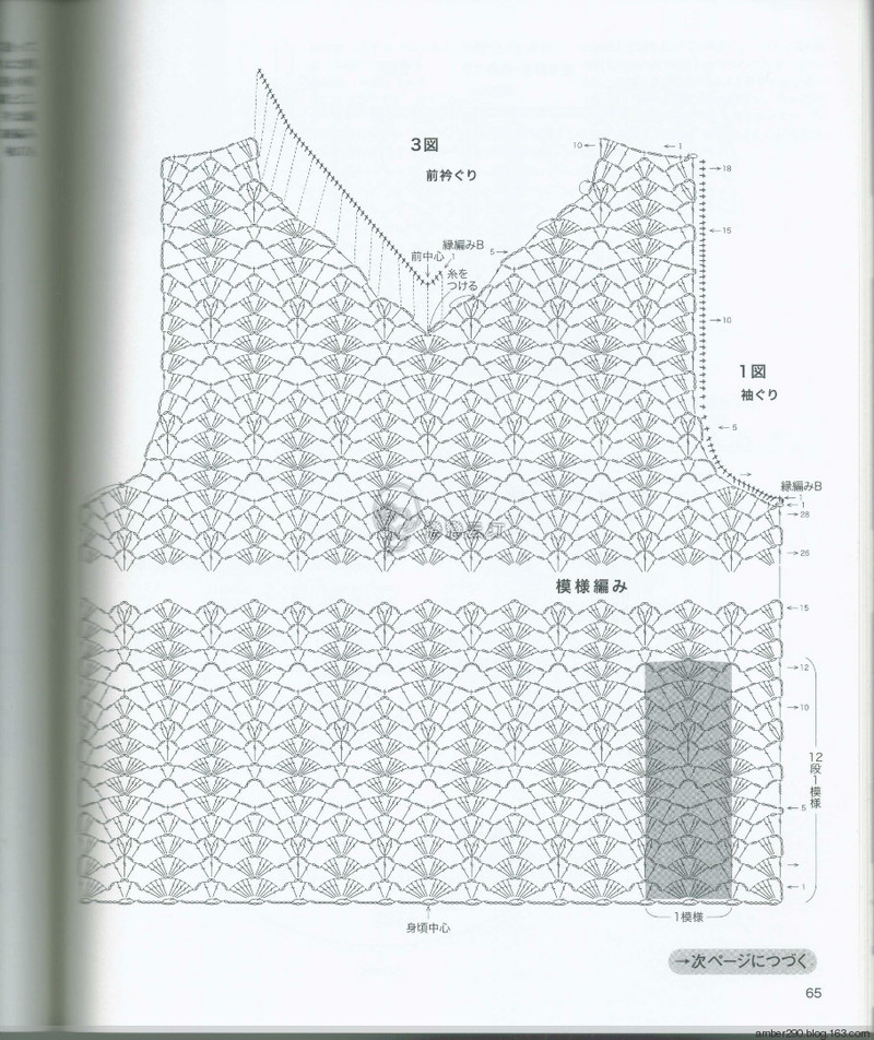 【戀戀云汀】NV80500 - 戀戀云汀 - 汀水云間戀戀云汀