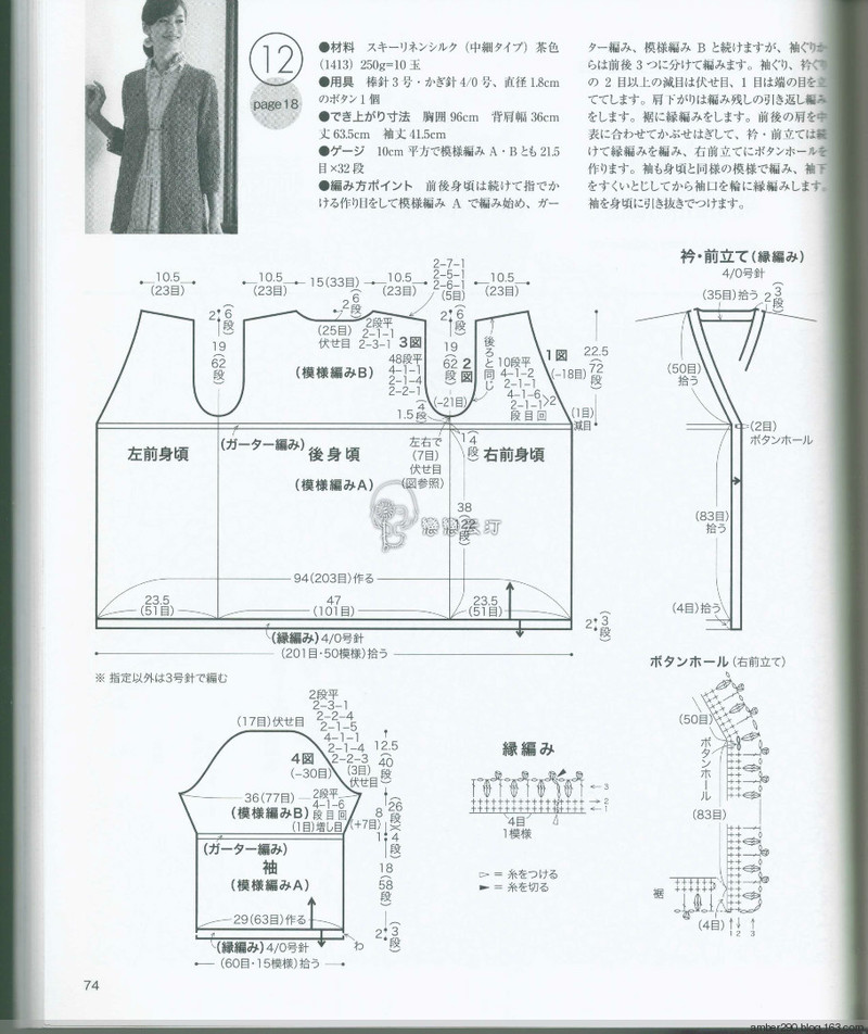 【戀戀云汀】NV80500 - 戀戀云汀 - 汀水云間戀戀云汀
