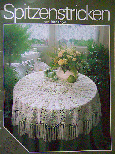 Orella 2, Spitzenstricken von Erich Engeln, 1984(1) - 木棉花 - 雨茫茫，霧茫茫，盼望花開，花已落……