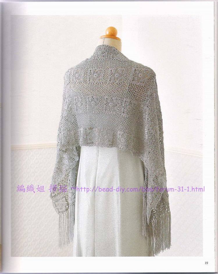 【轉載】流行鉤編-Ondori 2006 Crochet Lace(1)  - 荷塘秀色 - 茶之韻
