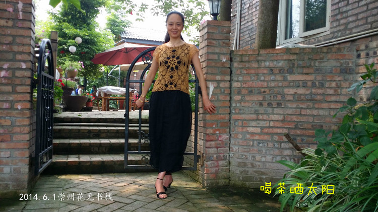 金栗色的向往之真人秀 - 喝茶曬太陽 - 喝茶曬太陽的博客