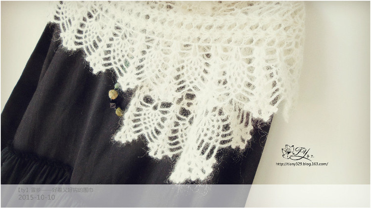 1552——雪蘿——好看又好鉤的圍巾 - ty - ty 的 編織博客