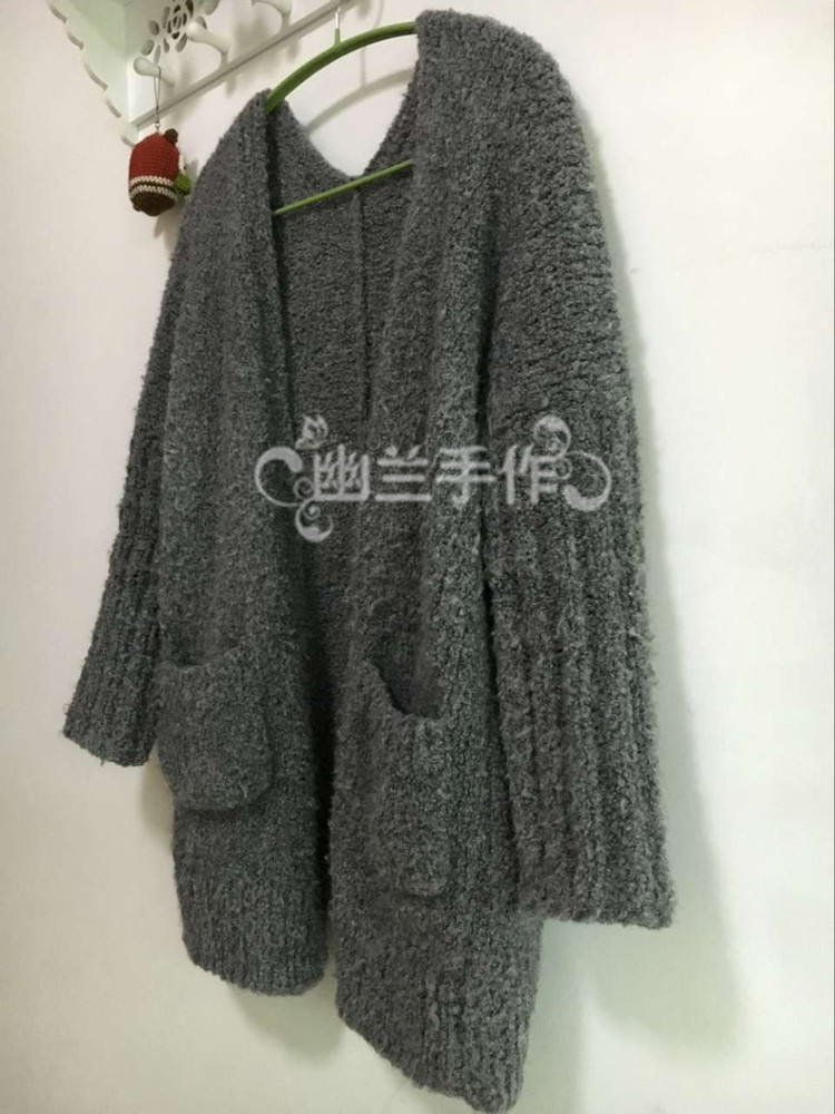 疏影～～～圈圈呢絨簡易開衫49 - 空谷幽蘭 - 指尖的溫柔～幽蘭の編織時(shí)光