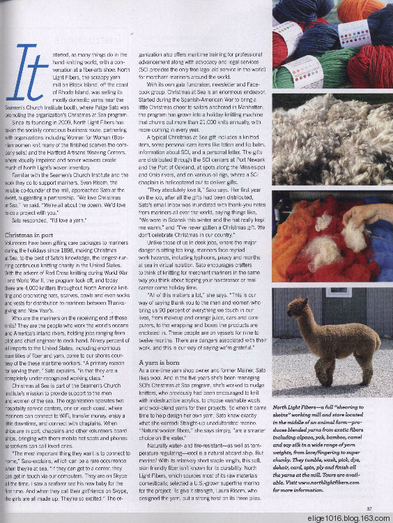 Vogue Knitting 2015 Fall - 采蓮南塘秋 -  婉如清揚