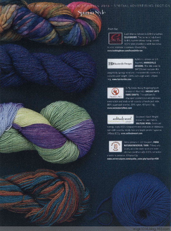 Vogue Knitting 2015 Fall - 采蓮南塘秋 -  婉如清揚