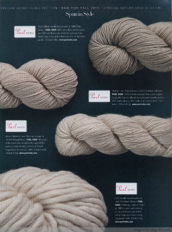 Vogue Knitting 2015 Fall - 采蓮南塘秋 -  婉如清揚