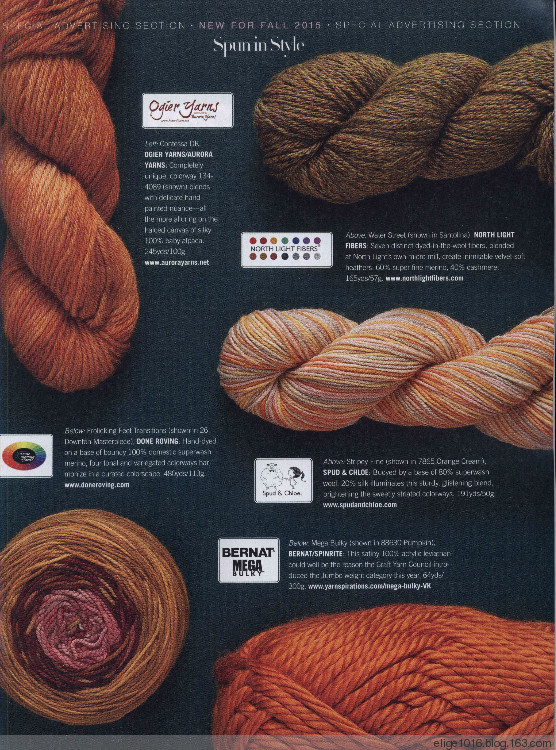 Vogue Knitting 2015 Fall - 采蓮南塘秋 -  婉如清揚