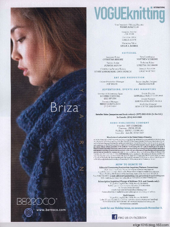 Vogue Knitting 2015 Fall - 采蓮南塘秋 -  婉如清揚