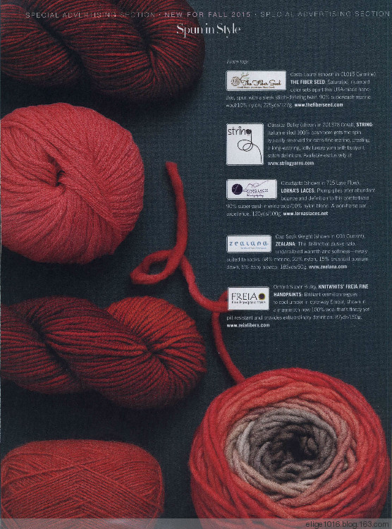 Vogue Knitting 2015 Fall - 采蓮南塘秋 -  婉如清揚
