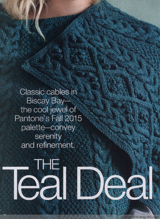 Vogue Knitting 2015 Fall - 采蓮南塘秋 -  婉如清揚