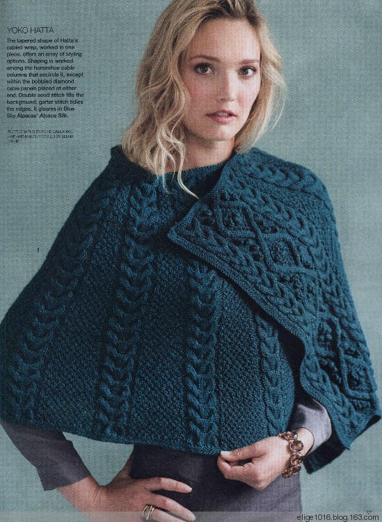 Vogue Knitting 2015 Fall - 采蓮南塘秋 -  婉如清揚