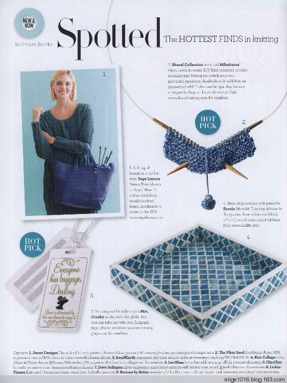 Vogue Knitting 2015 Fall - 采蓮南塘秋 -  婉如清揚