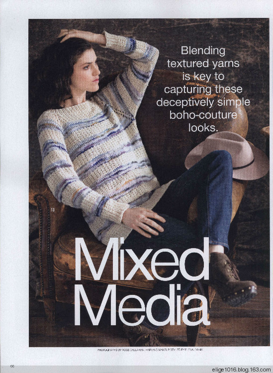 Vogue Knitting 2015 Fall - 采蓮南塘秋 -  婉如清揚