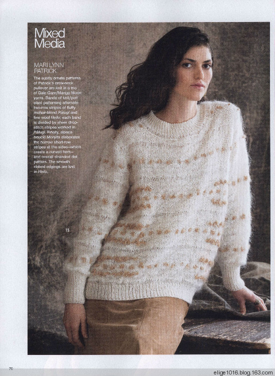 Vogue Knitting 2015 Fall - 采蓮南塘秋 -  婉如清揚