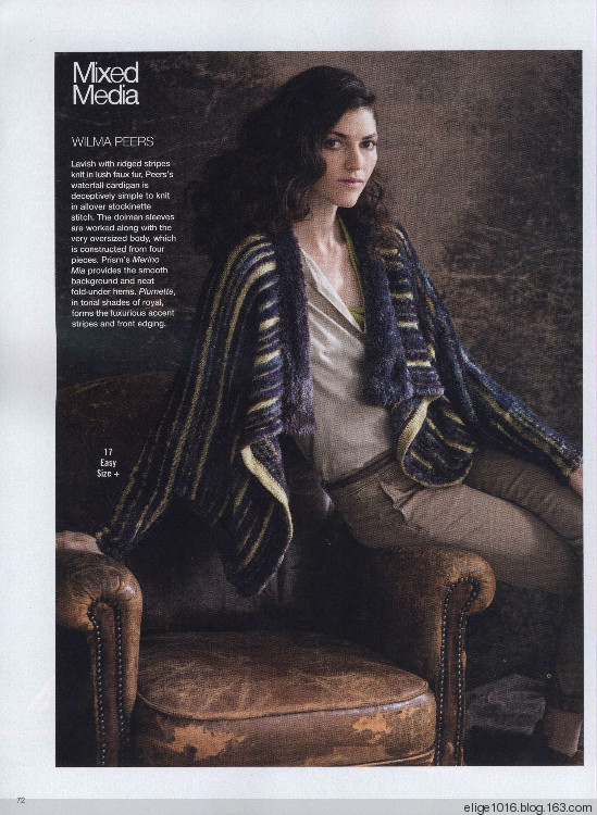 Vogue Knitting 2015 Fall - 采蓮南塘秋 -  婉如清揚