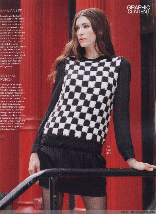 Vogue Knitting 2015 Fall - 采蓮南塘秋 -  婉如清揚
