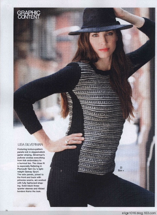 Vogue Knitting 2015 Fall - 采蓮南塘秋 -  婉如清揚