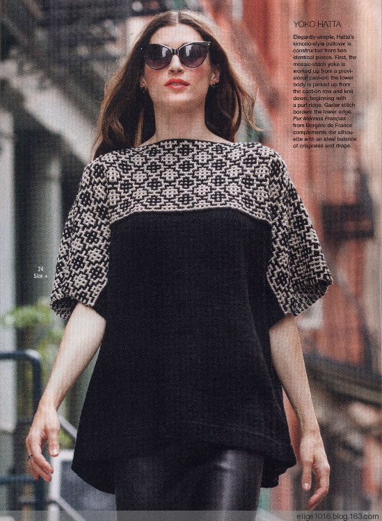 Vogue Knitting 2015 Fall - 采蓮南塘秋 -  婉如清揚