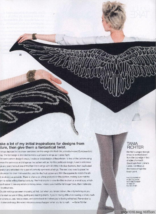Vogue Knitting 2015 Fall - 采蓮南塘秋 -  婉如清揚