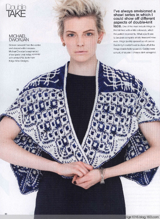 Vogue Knitting 2015 Fall - 采蓮南塘秋 -  婉如清揚
