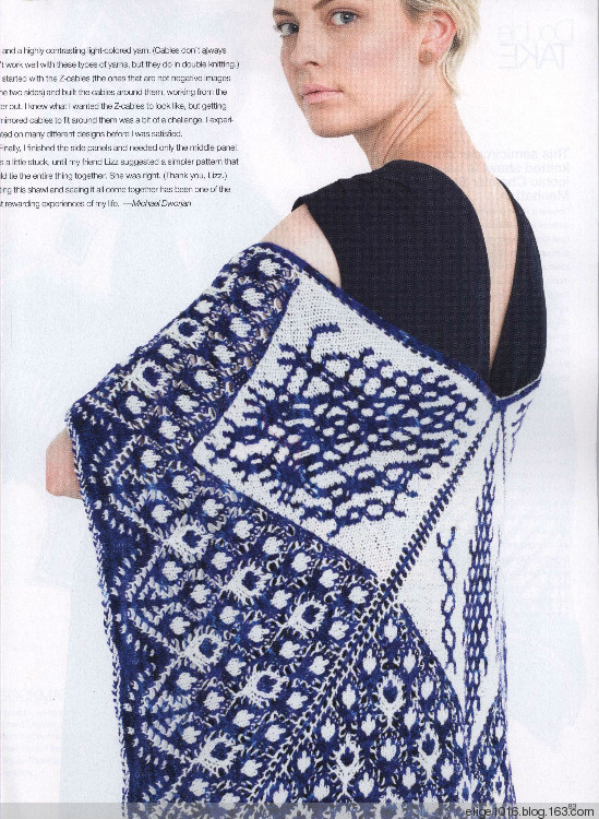Vogue Knitting 2015 Fall - 采蓮南塘秋 -  婉如清揚